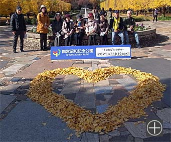 �T���v��